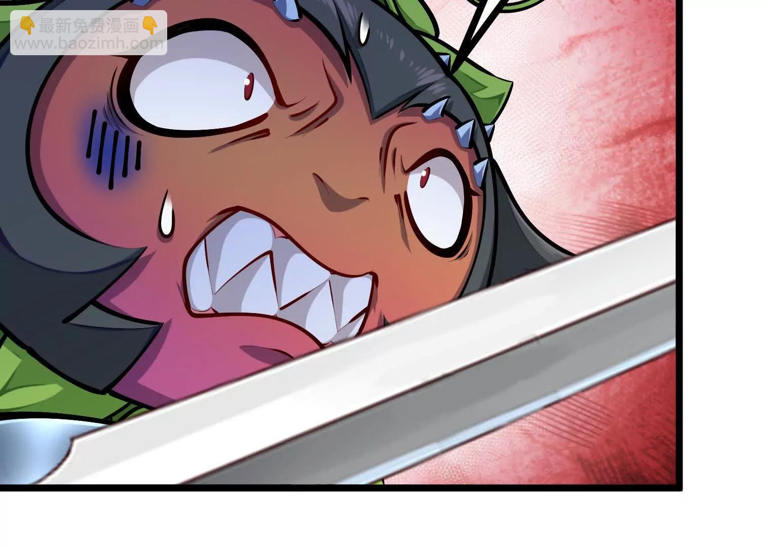 第37话 高空突刺(1/3)-第37话