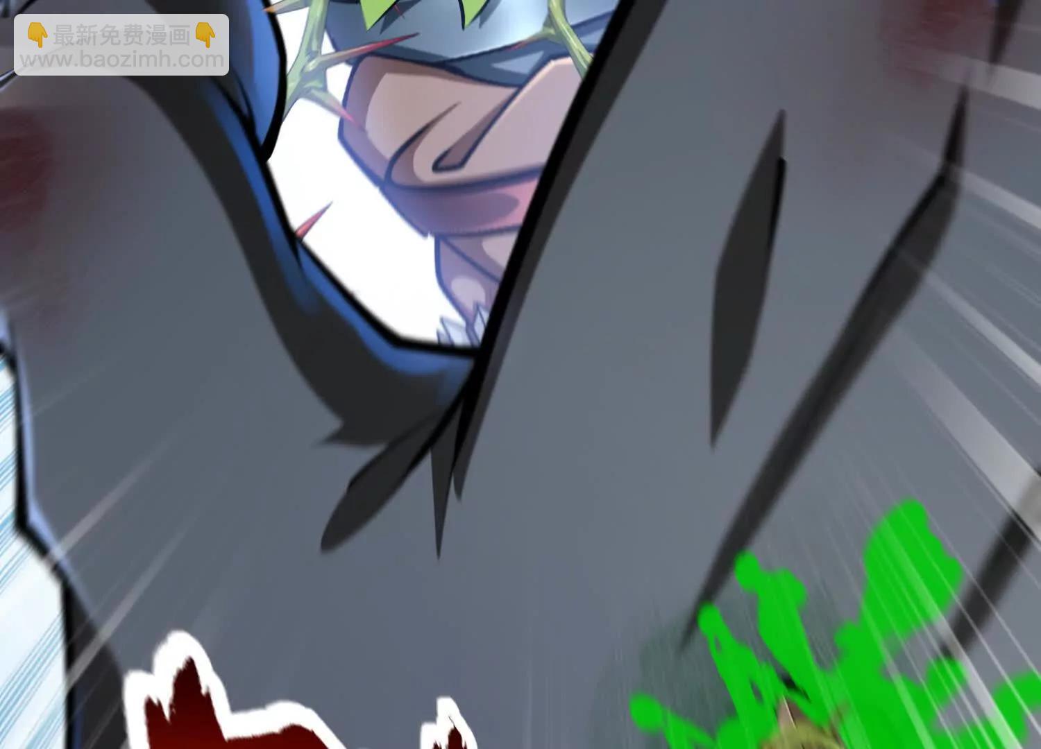 第37话 高空突刺(1/3)-第37话