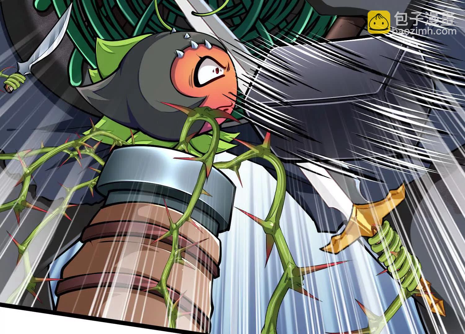 第37话 高空突刺(1/3)-第37话