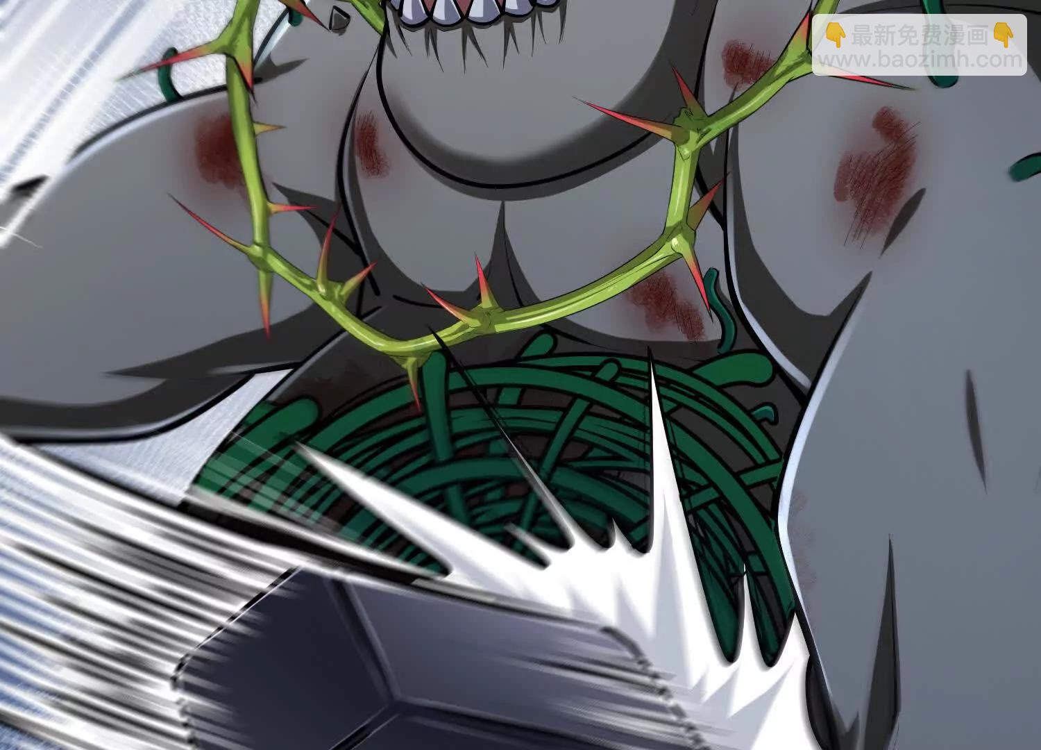 第37话 高空突刺(1/3)-第37话