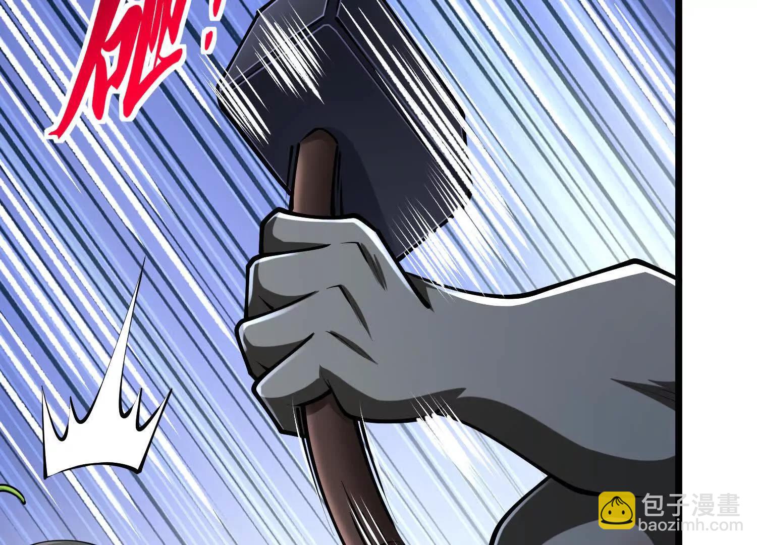 第37话 高空突刺(1/3)-第37话