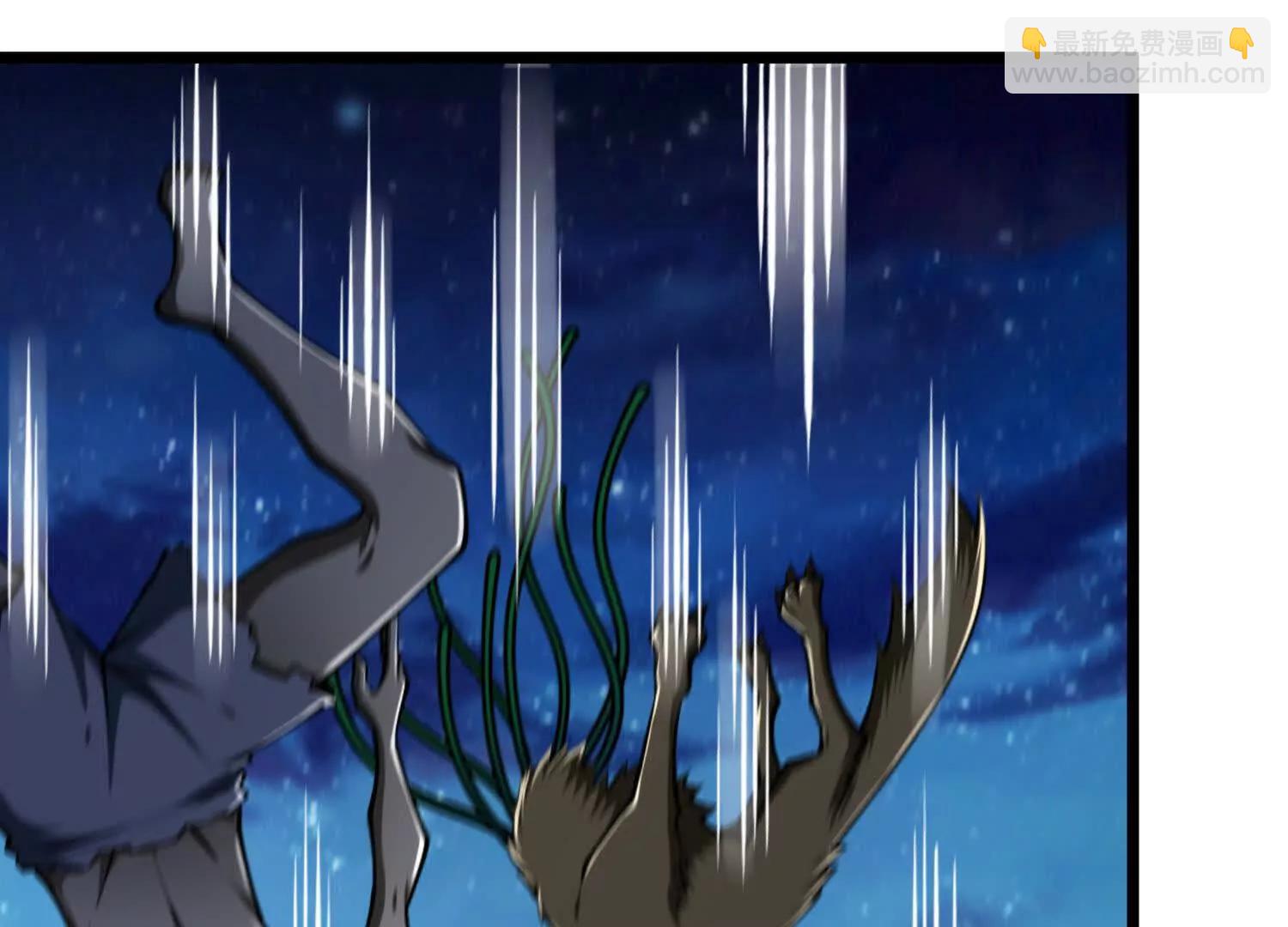 第37话 高空突刺(1/3)-第37话