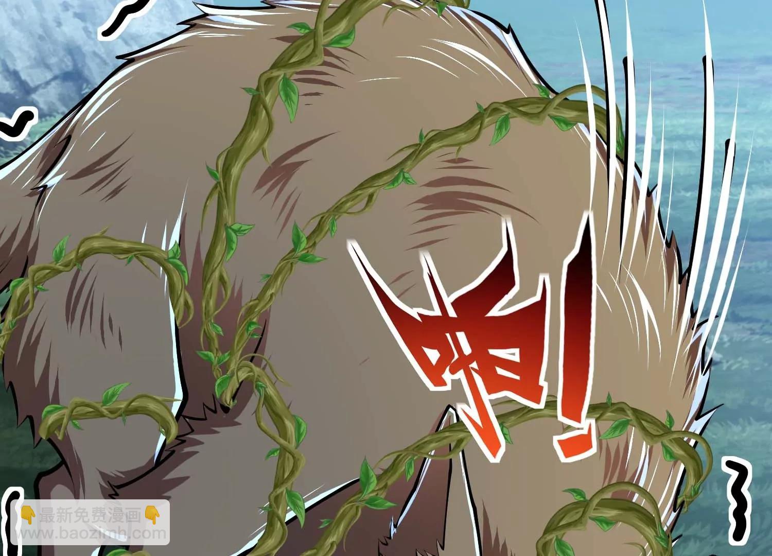 第39话 请你帮我偷东西(1/2)-第39话