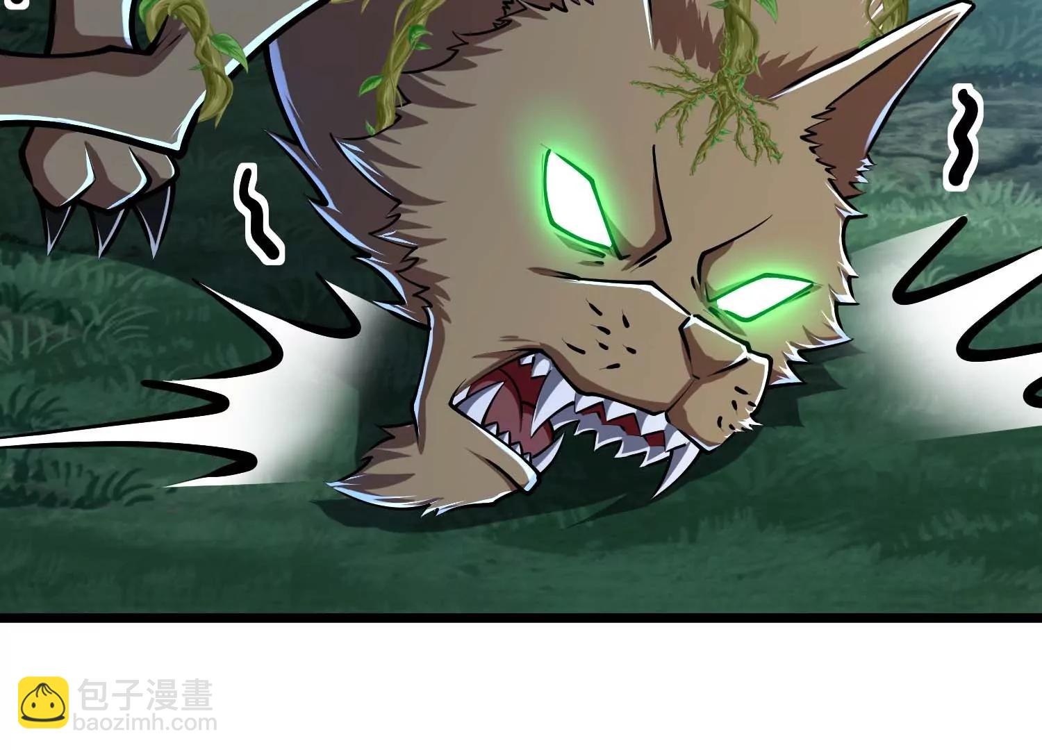 第39话 请你帮我偷东西(1/2)-第39话