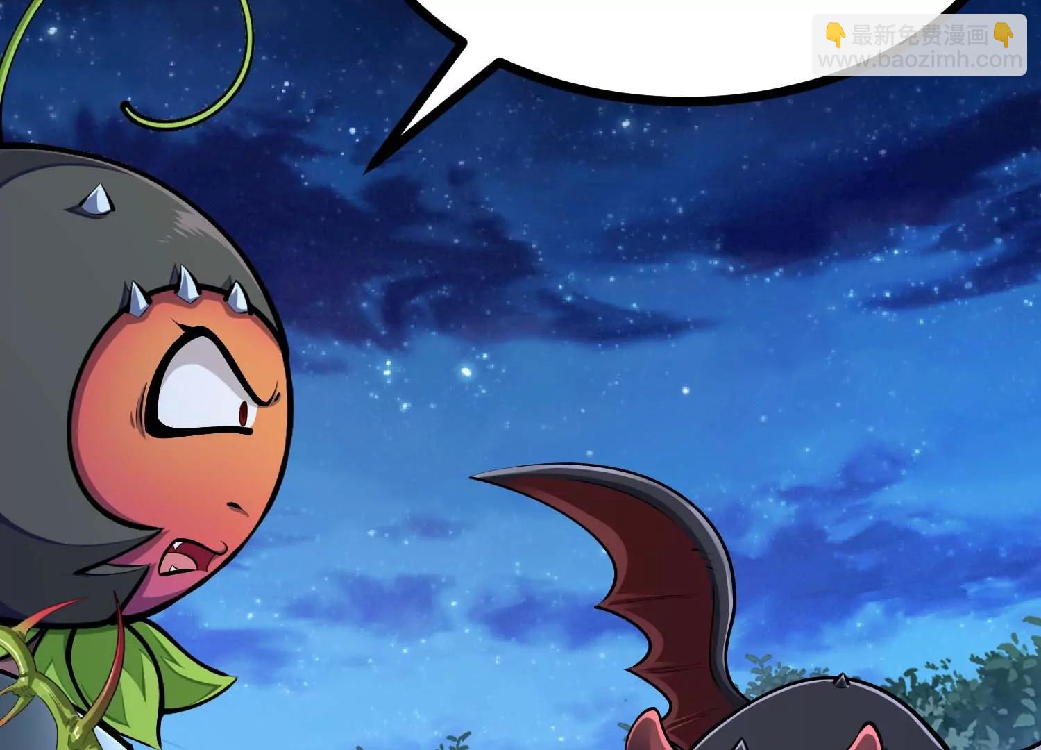 第39话 请你帮我偷东西(1/2)-第39话