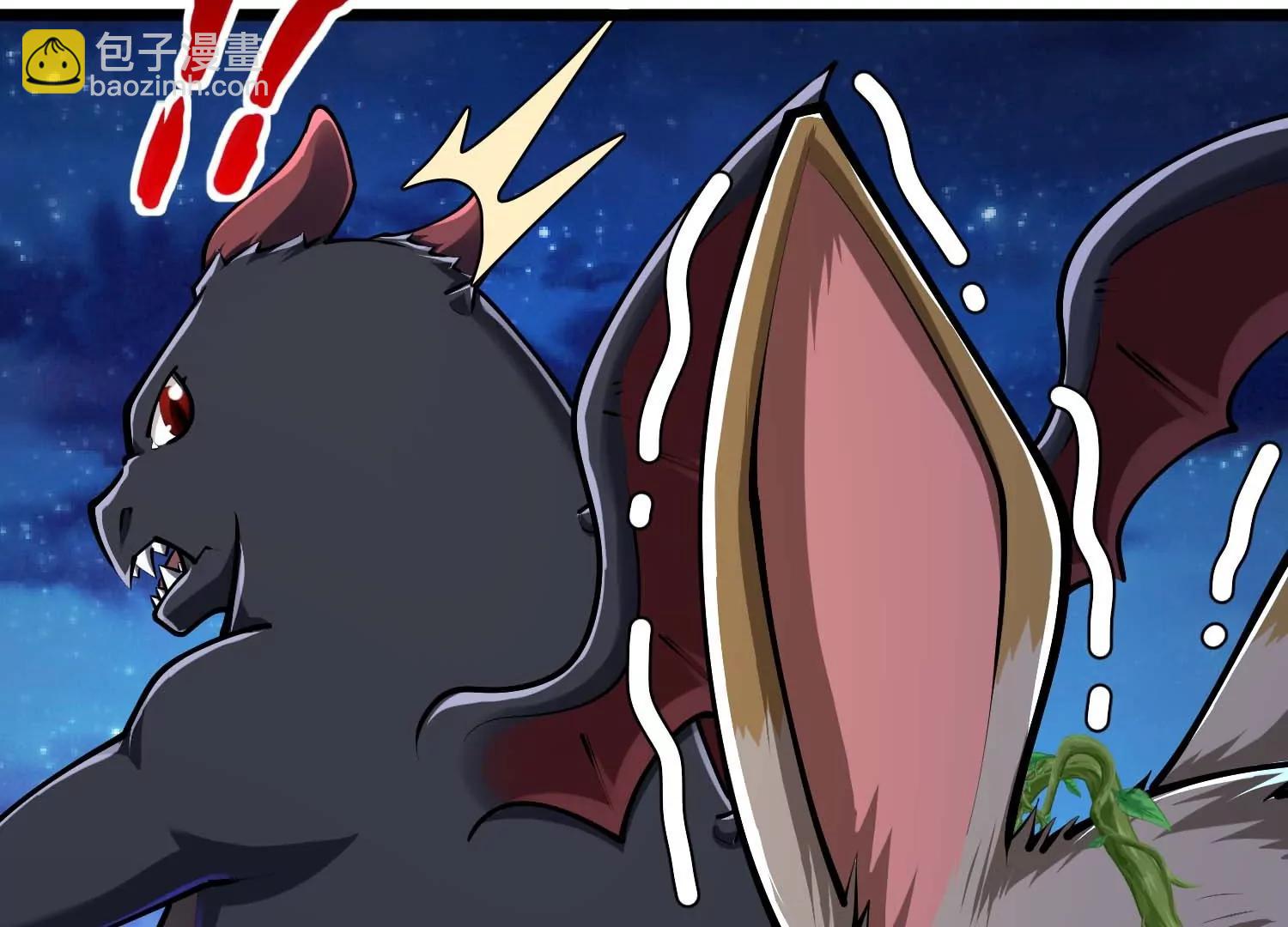 第39话 请你帮我偷东西(1/2)-第39话