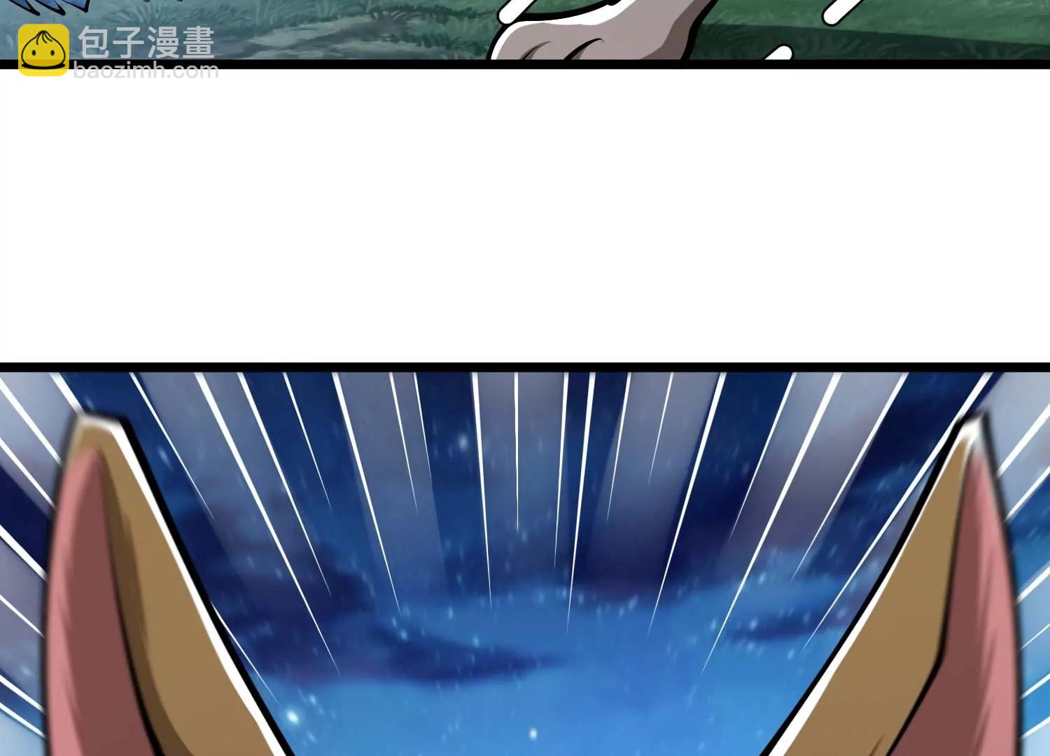 第39话 请你帮我偷东西(1/2)-第39话