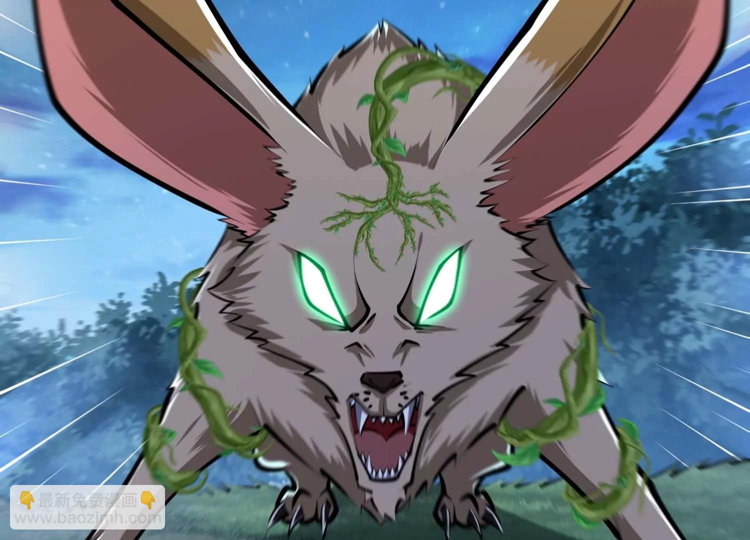 第39话 请你帮我偷东西(1/2)-第39话