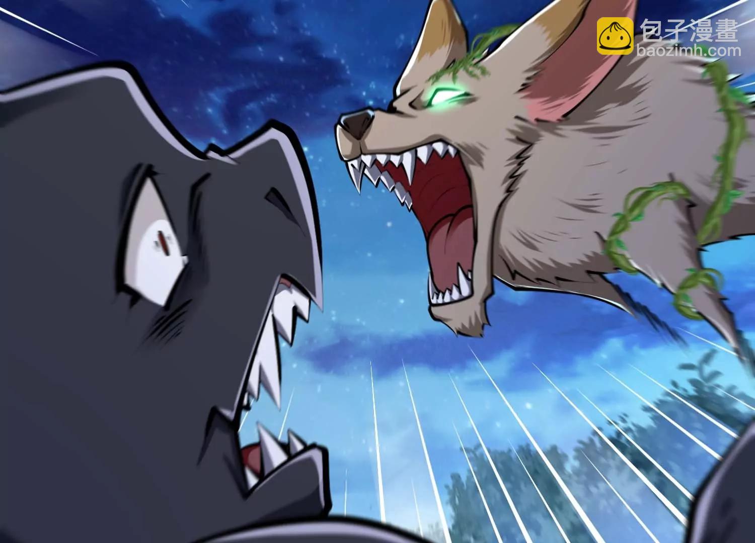 第39话 请你帮我偷东西(1/2)-第39话