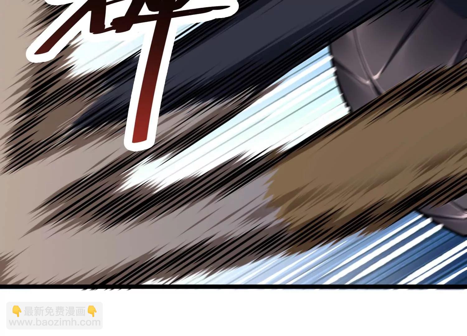 第39话 请你帮我偷东西(1/2)-第39话