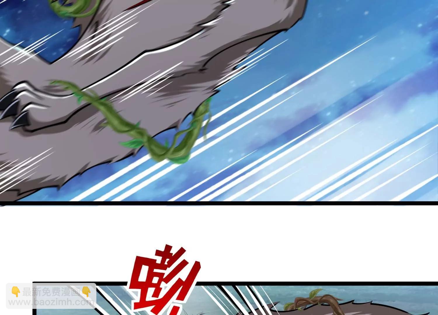 第39话 请你帮我偷东西(1/2)-第39话