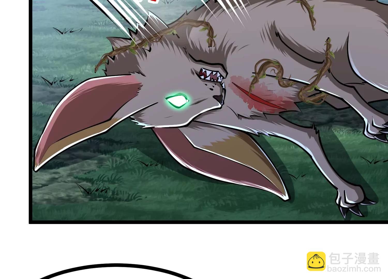 第39话 请你帮我偷东西(1/2)-第39话