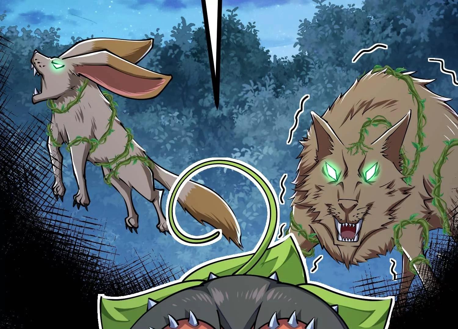 第39话 请你帮我偷东西(1/2)-第39话