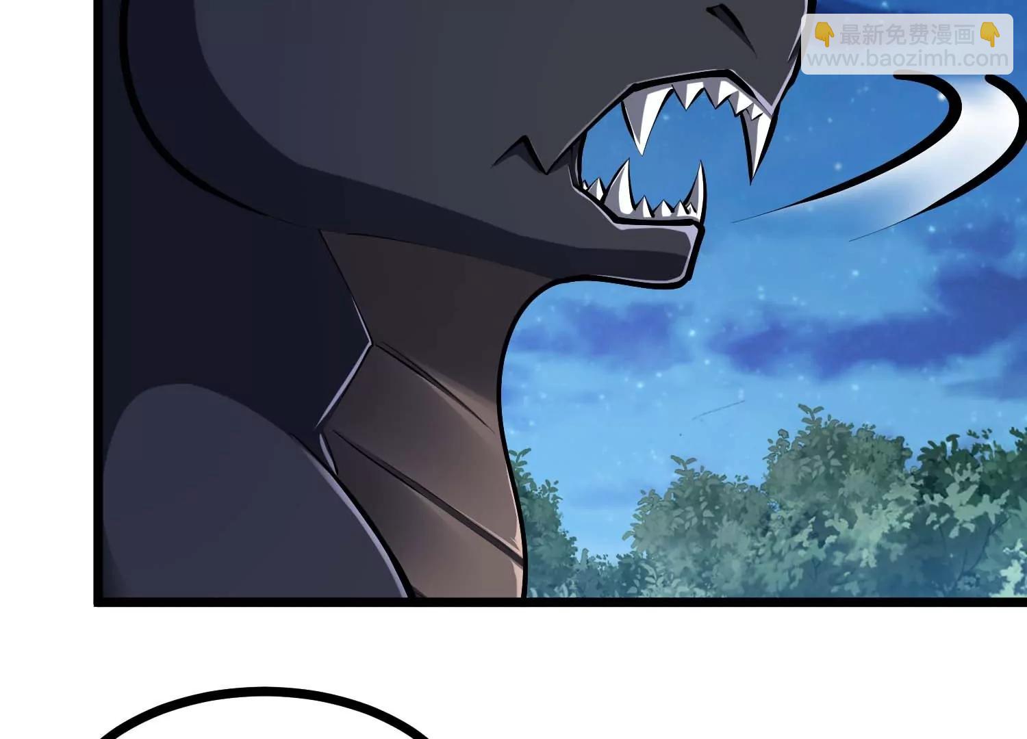 第39话 请你帮我偷东西(1/2)-第39话