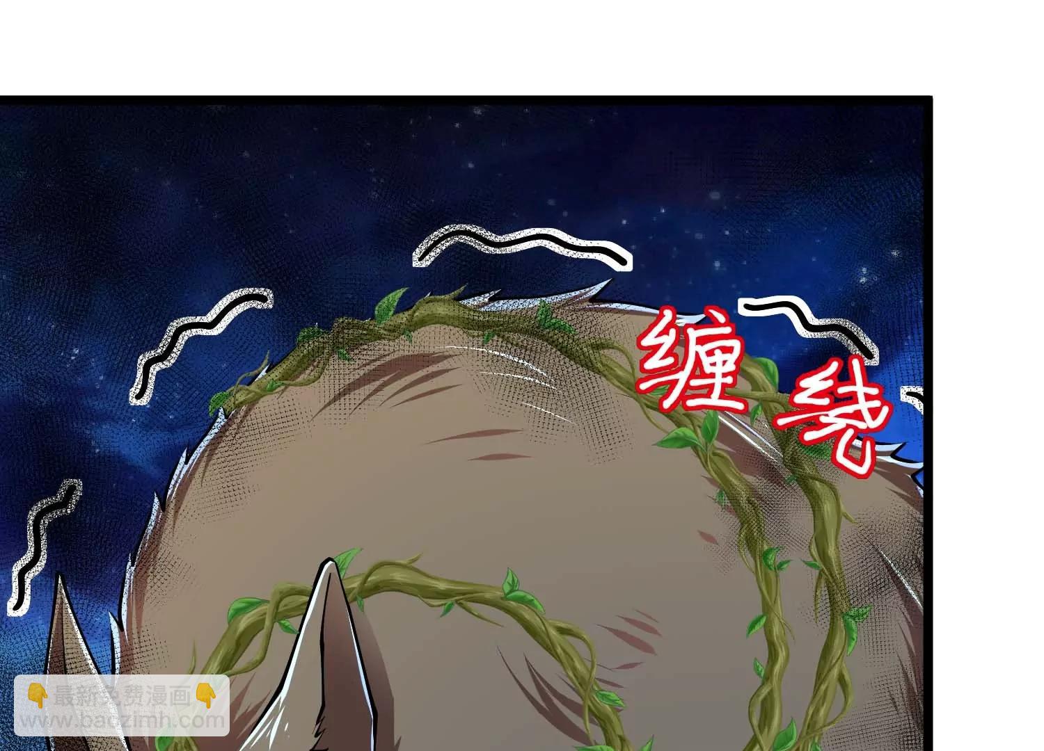 第39话 请你帮我偷东西(1/2)-第39话