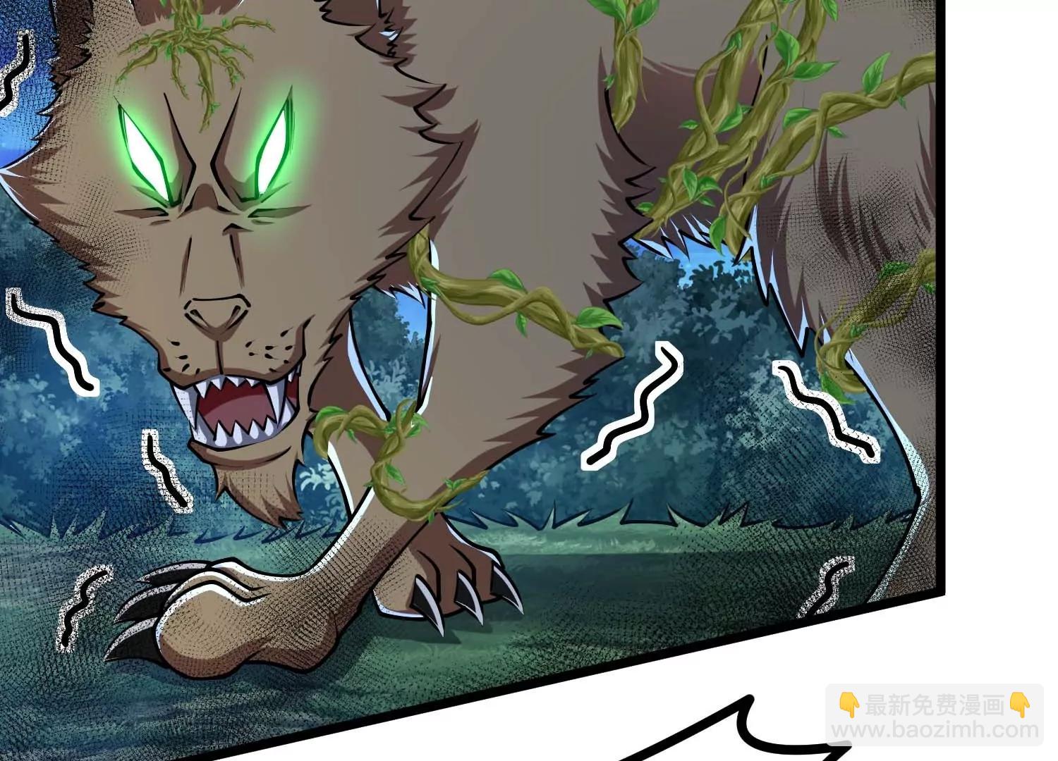 第39话 请你帮我偷东西(1/2)-第39话