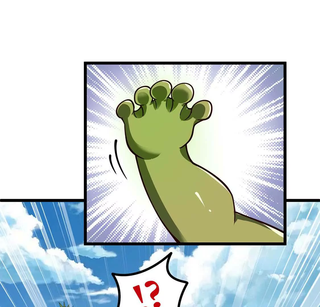 第5话 答错了(1/3)-第5话