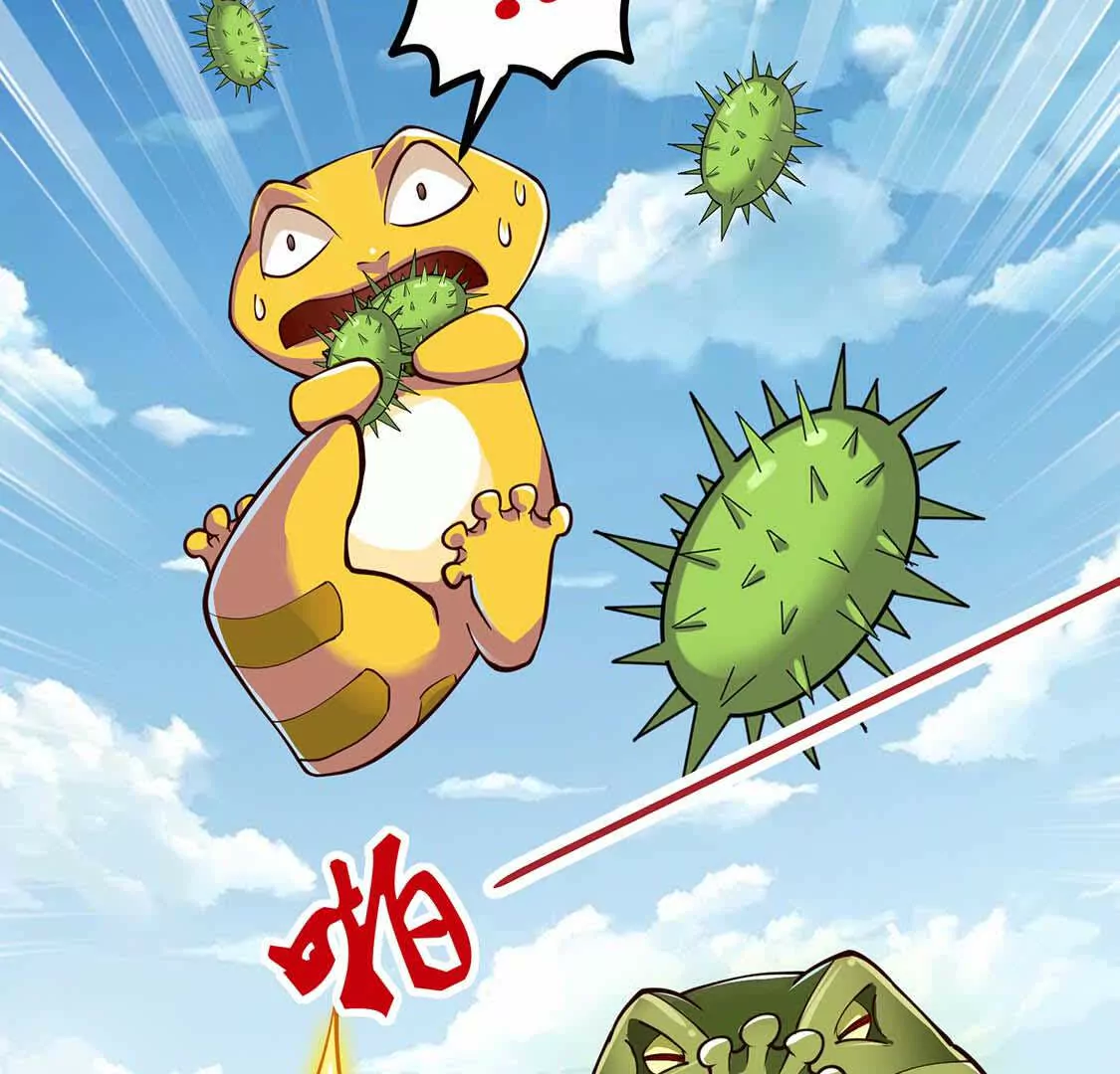 第5话 答错了(1/3)-第5话