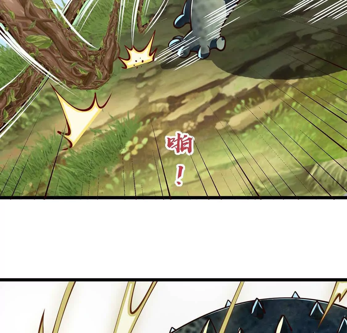 第5话 答错了(1/3)-第5话