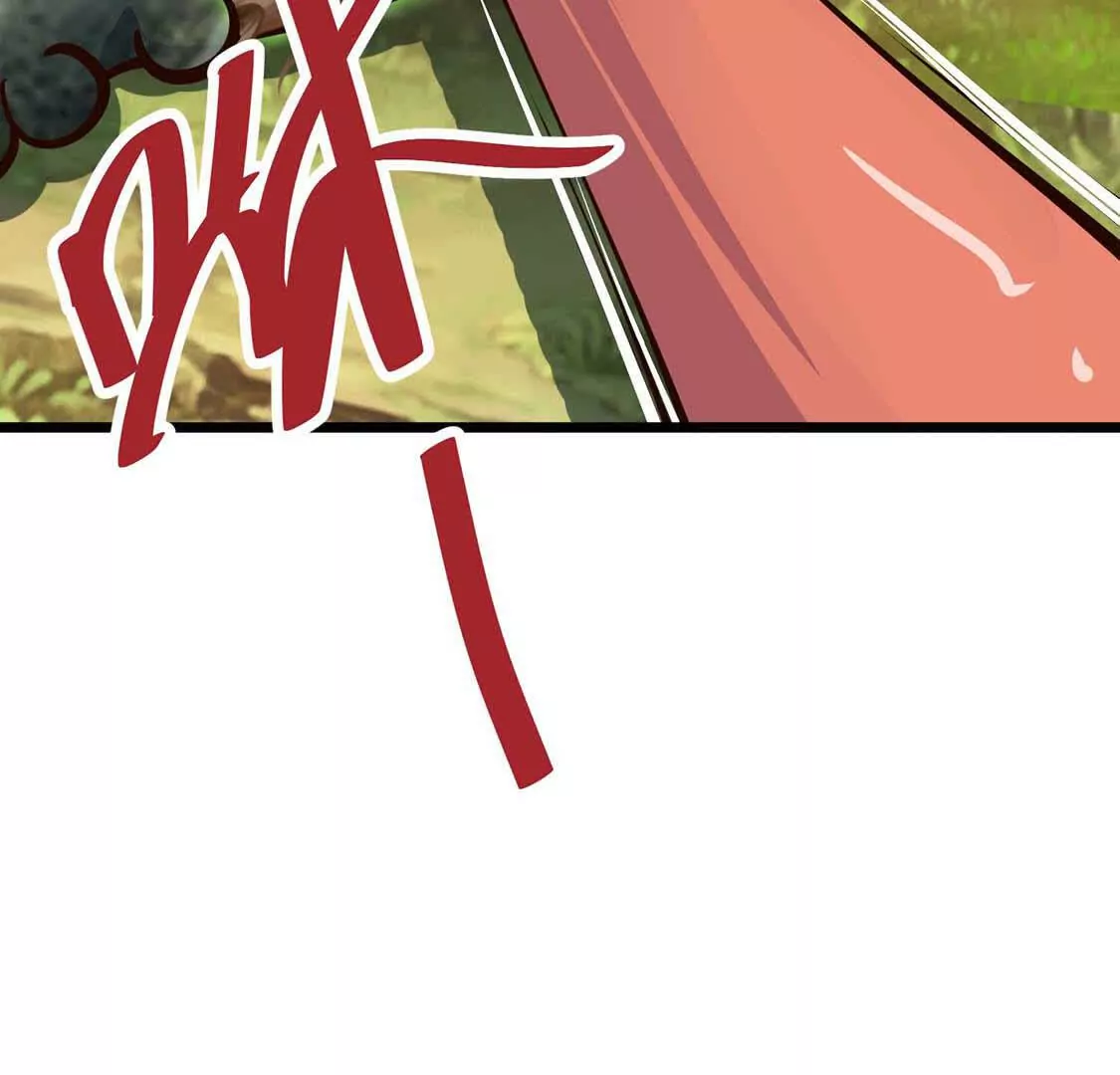 第5话 答错了(1/3)-第5话