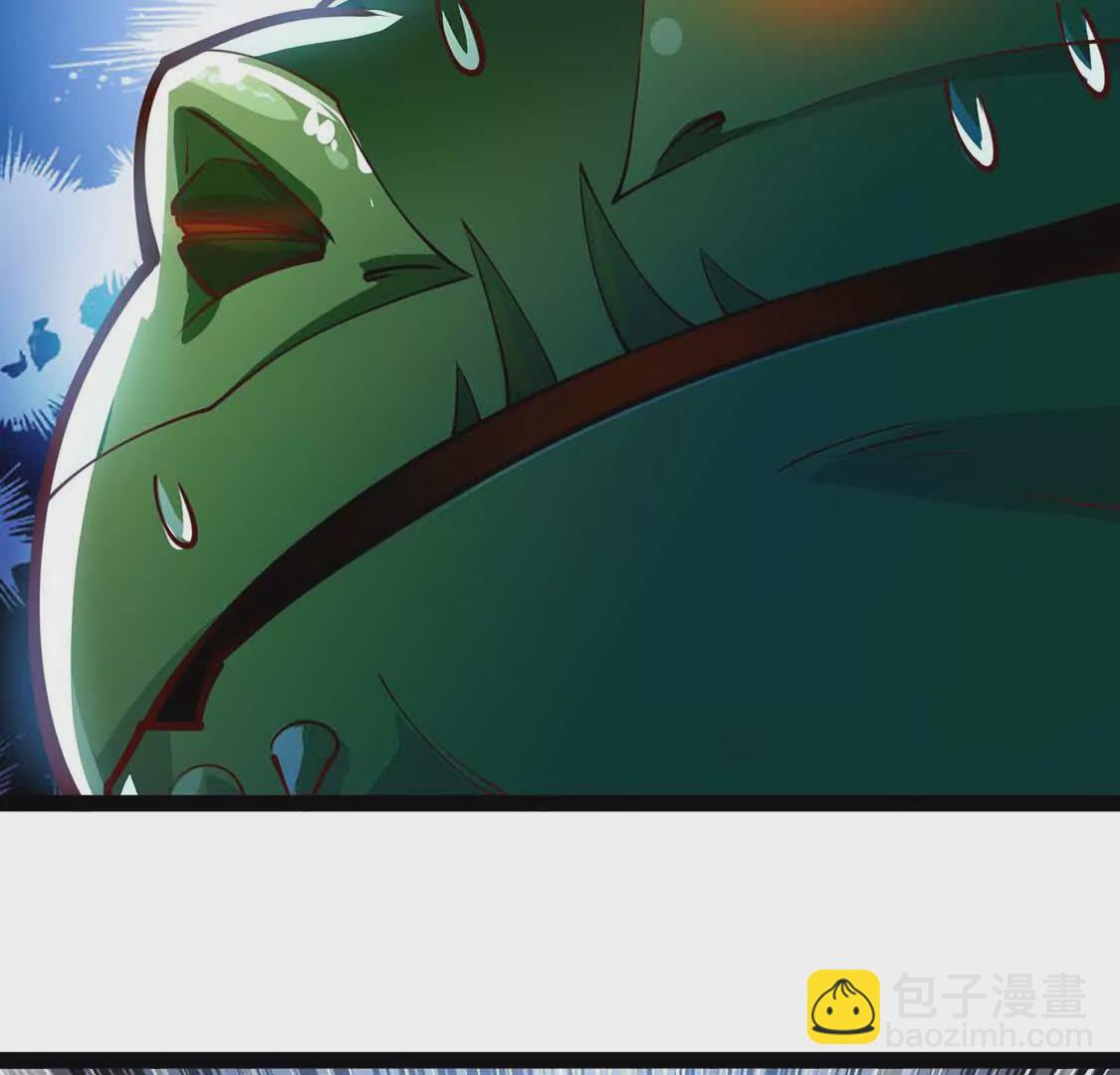 第5话 答错了(1/3)-第5话