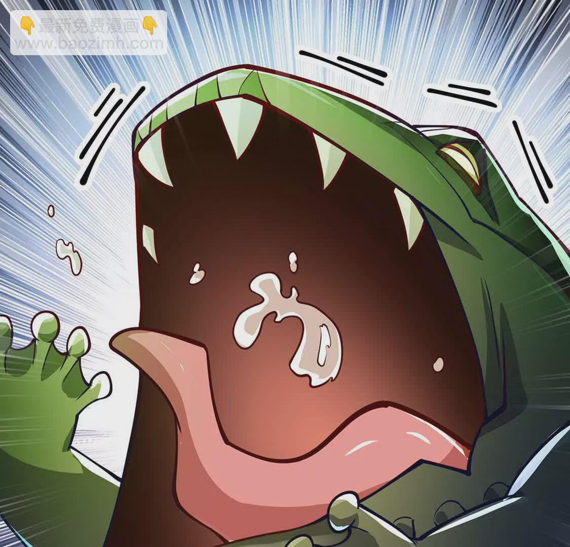 第5话 答错了(1/3)-第5话