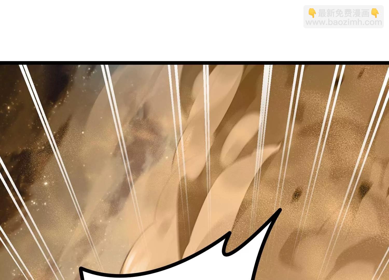 第41话 沙漠毒蝗(1/3)-第41话