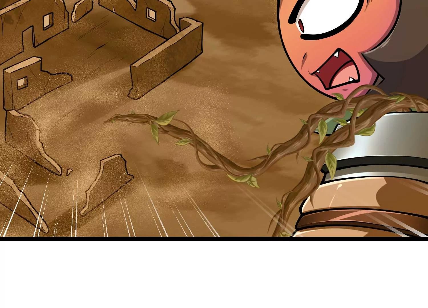 第41话 沙漠毒蝗(1/3)-第41话