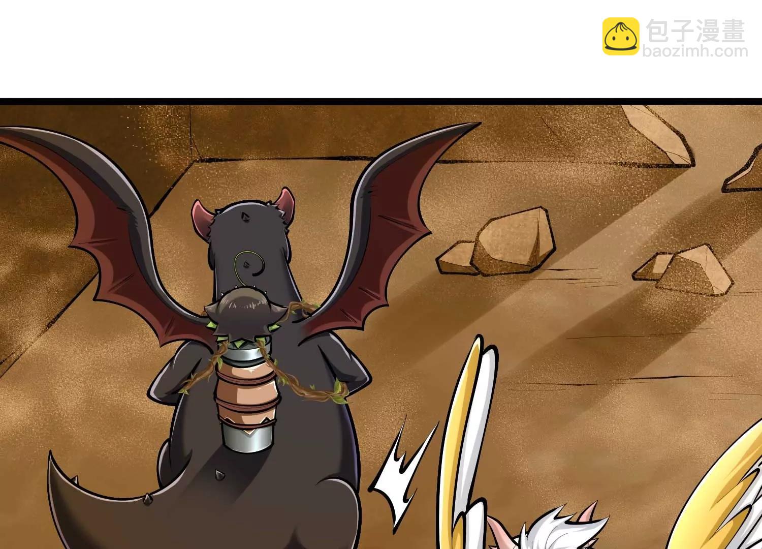 第41话 沙漠毒蝗(1/3)-第41话