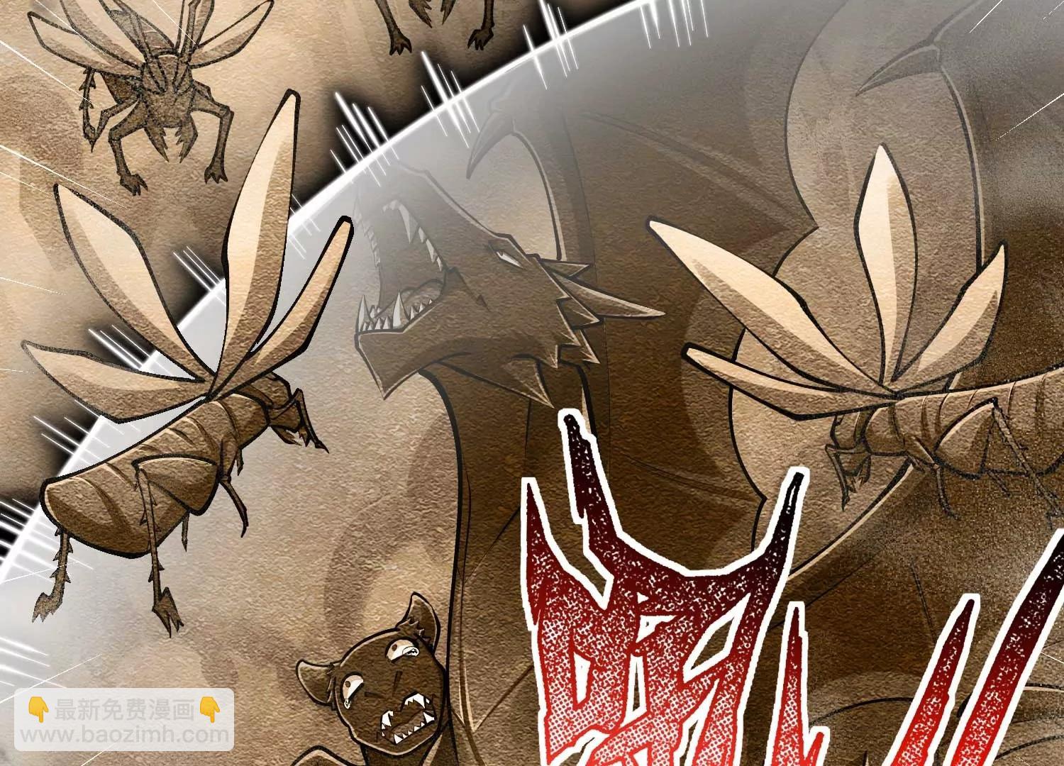 第41话 沙漠毒蝗(1/3)-第41话