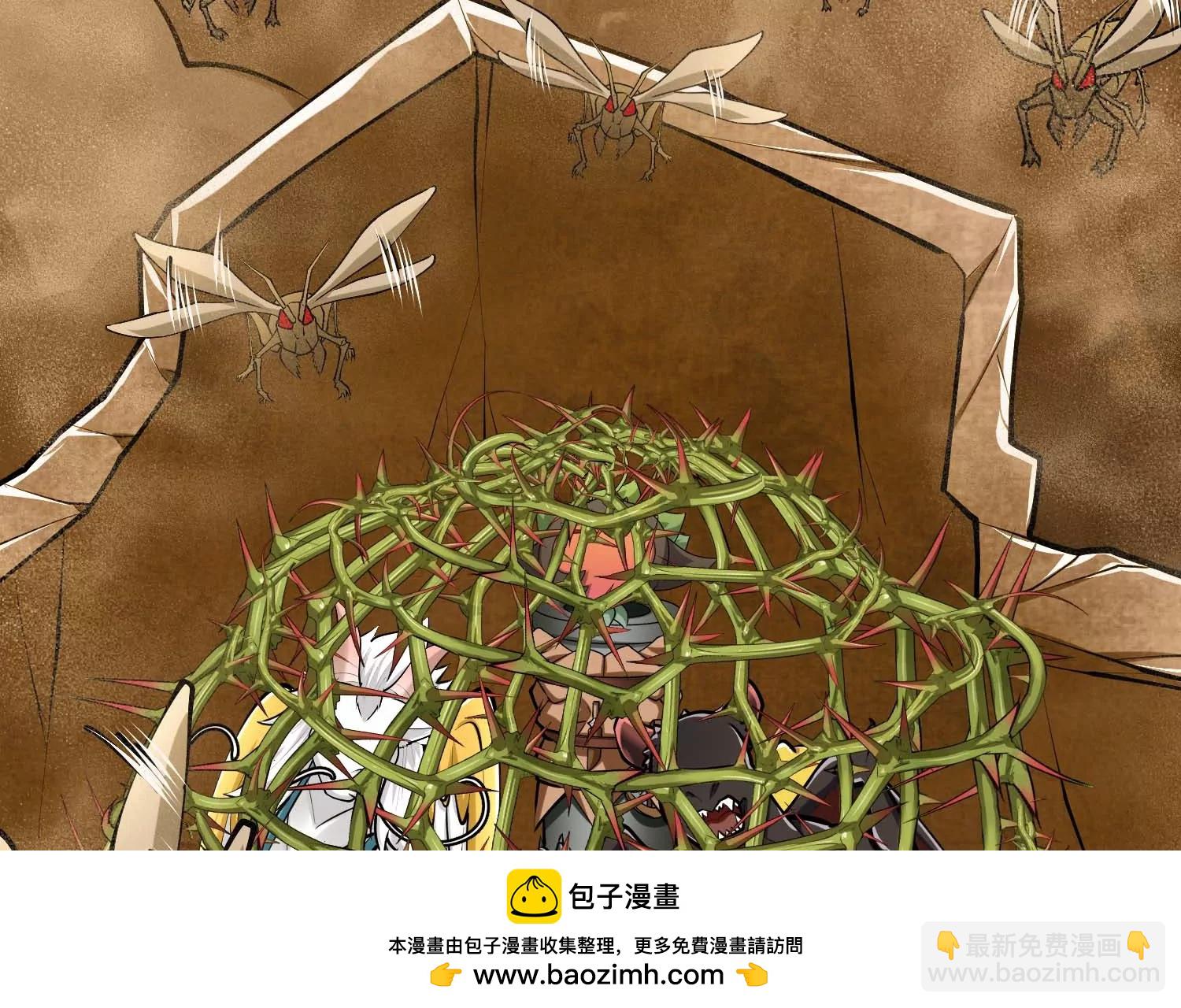 第41话 沙漠毒蝗(1/3)-第41话