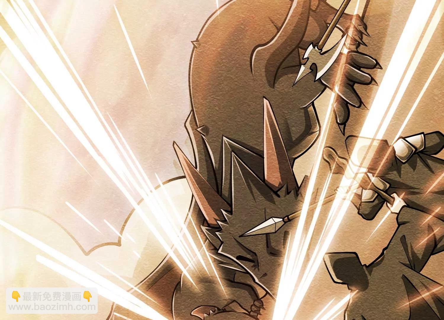 第41话 沙漠毒蝗(1/3)-第41话