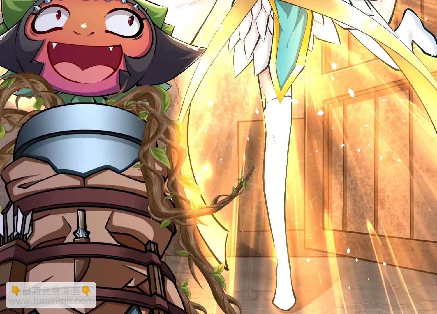 第43话 胆小人类瓦岙(1/3)-第43话