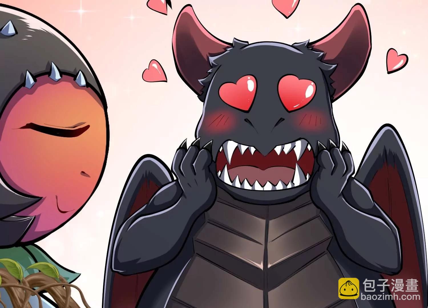 第43话 胆小人类瓦岙(1/3)-第43话