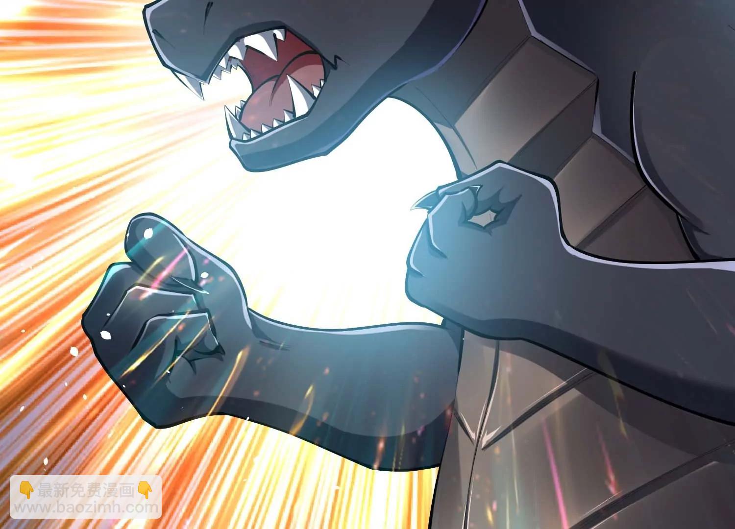 第43话 胆小人类瓦岙(1/3)-第43话