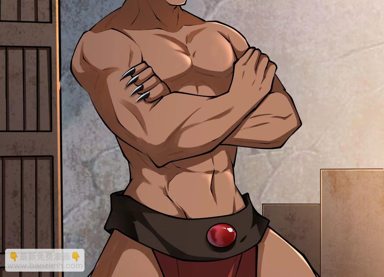 第43话 胆小人类瓦岙(1/3)-第43话