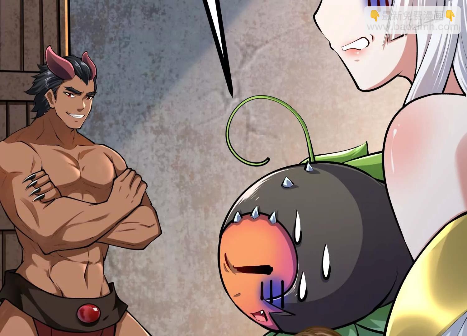 第43话 胆小人类瓦岙(1/3)-第43话