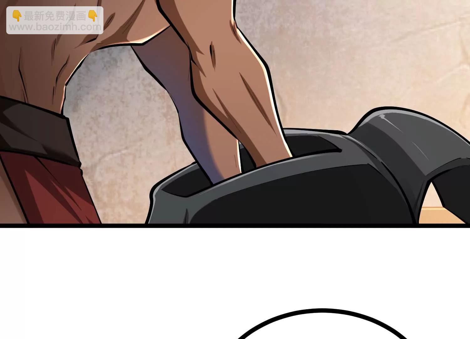 第43话 胆小人类瓦岙(1/3)-第43话