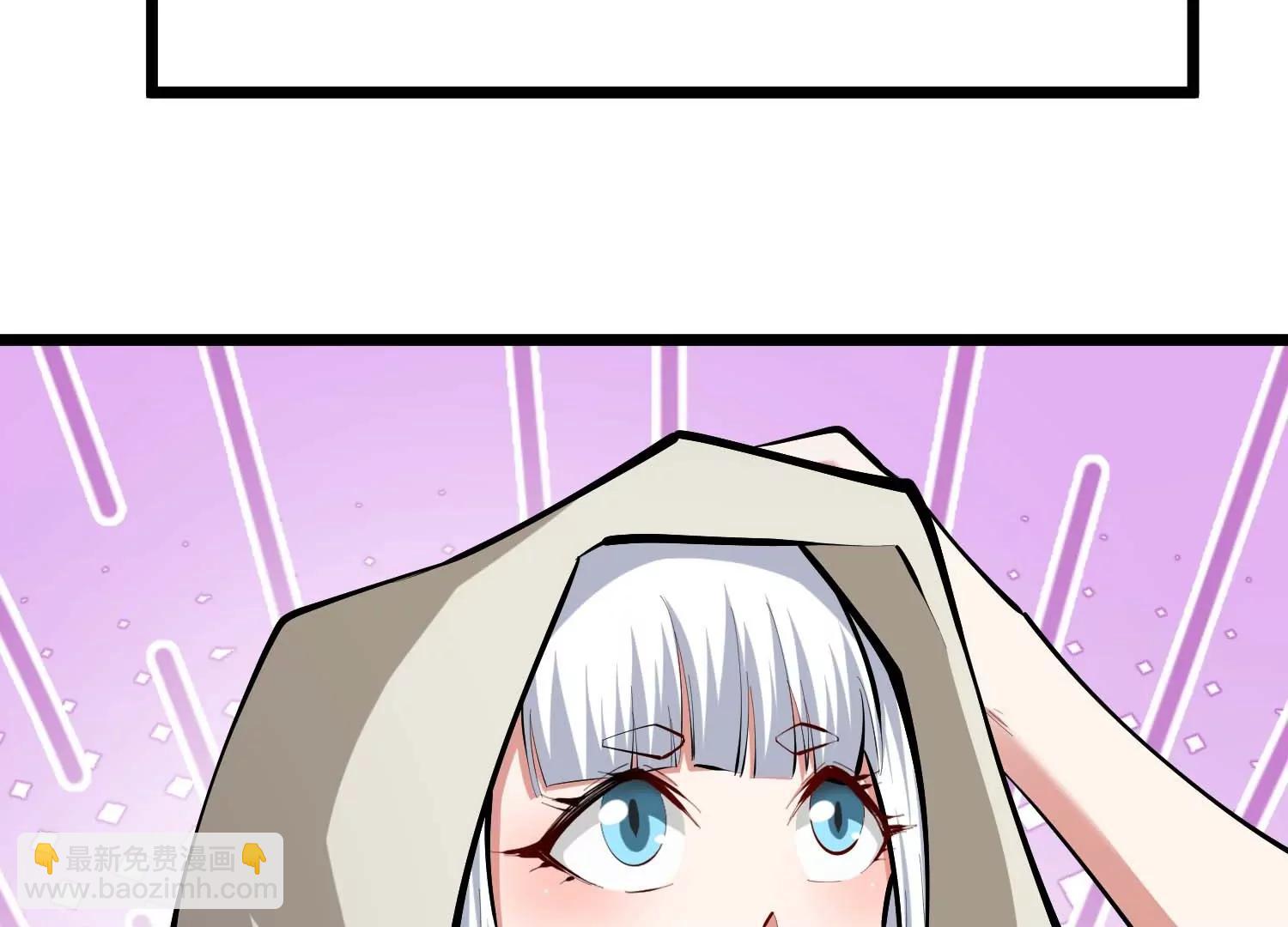 第43话 胆小人类瓦岙(1/3)-第43话