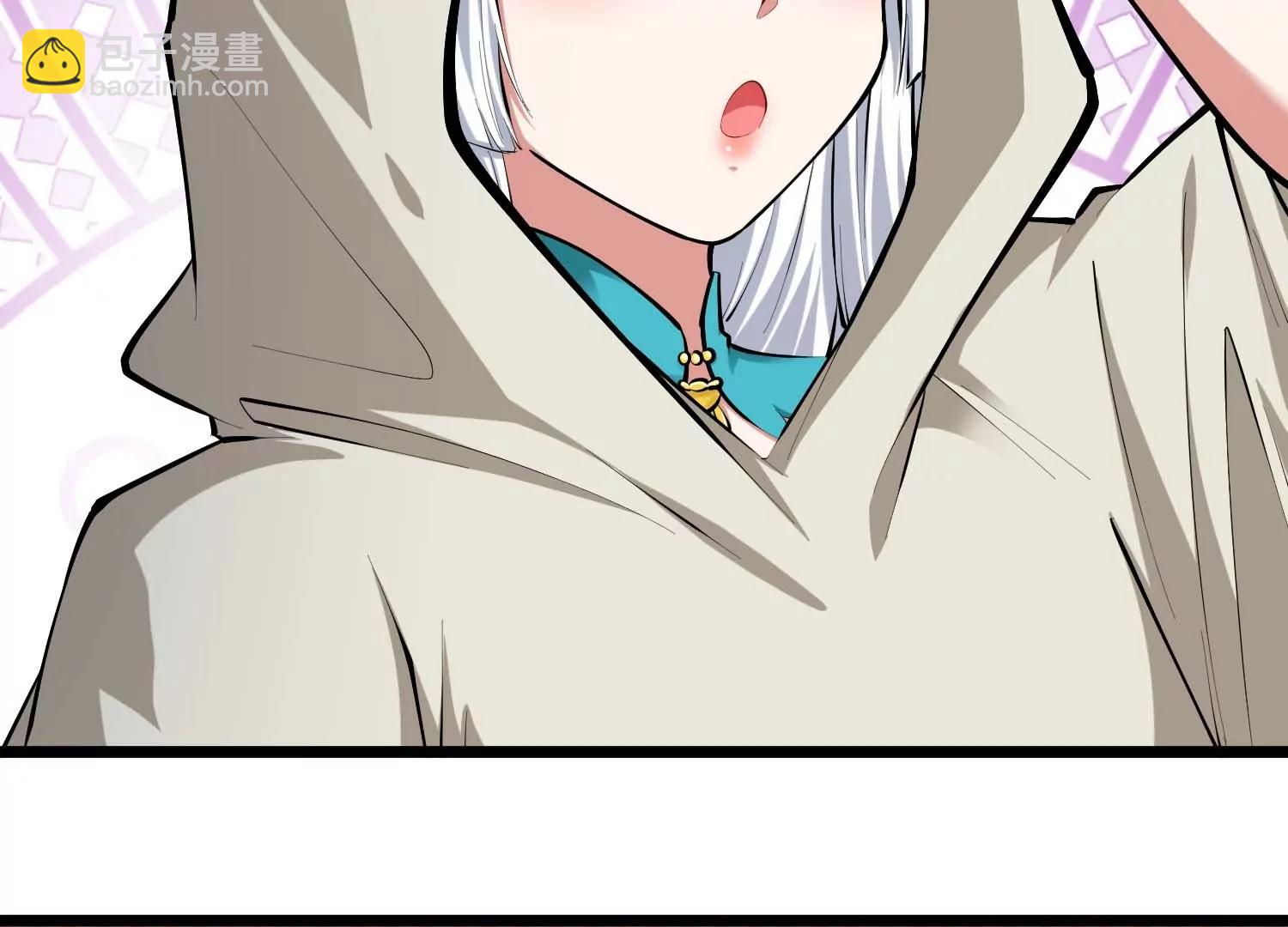 第43话 胆小人类瓦岙(1/3)-第43话