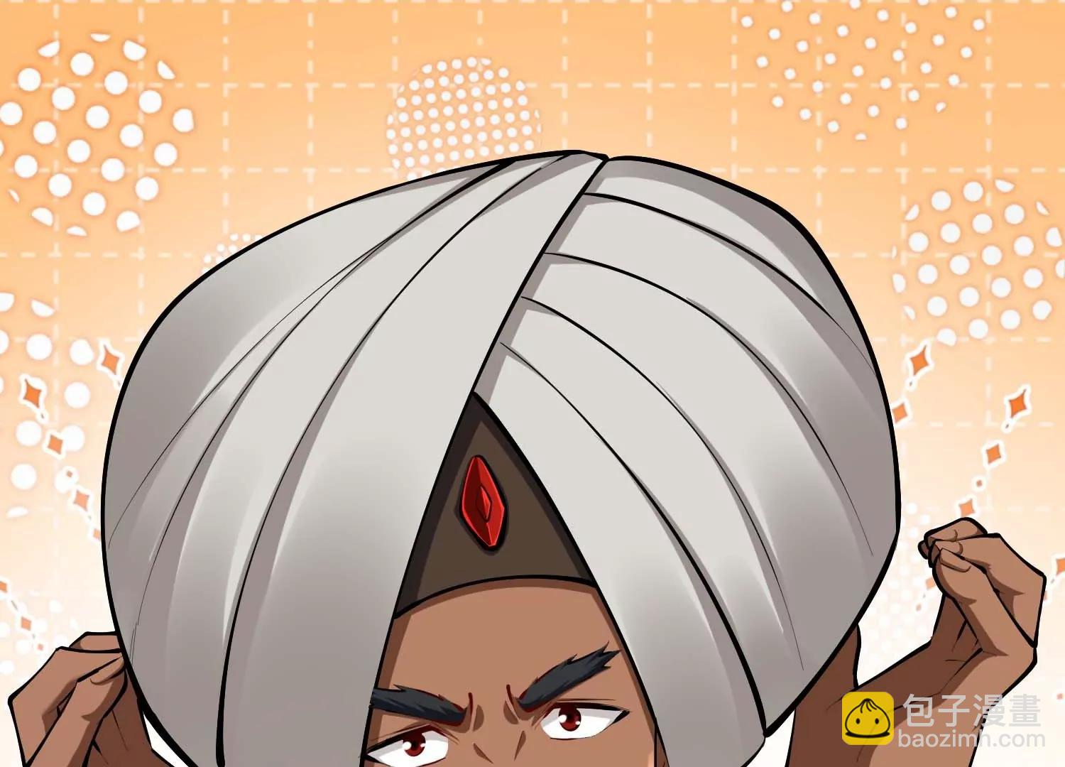 第43话 胆小人类瓦岙(1/3)-第43话