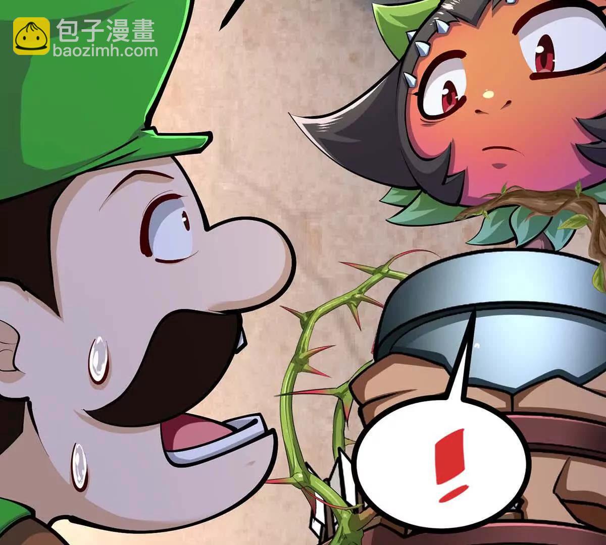 第45话 迷心(1/3)-第45话