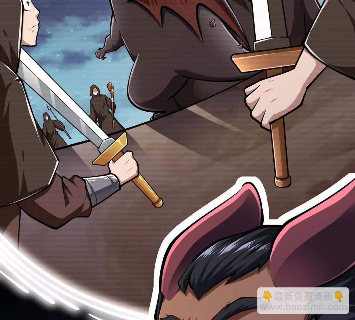 第45话 迷心(1/3)-第45话