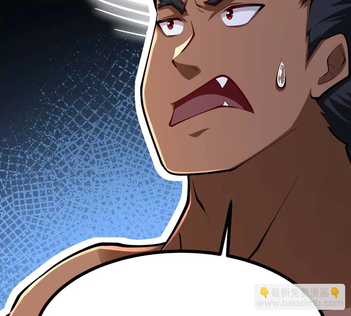 第45话 迷心(1/3)-第45话