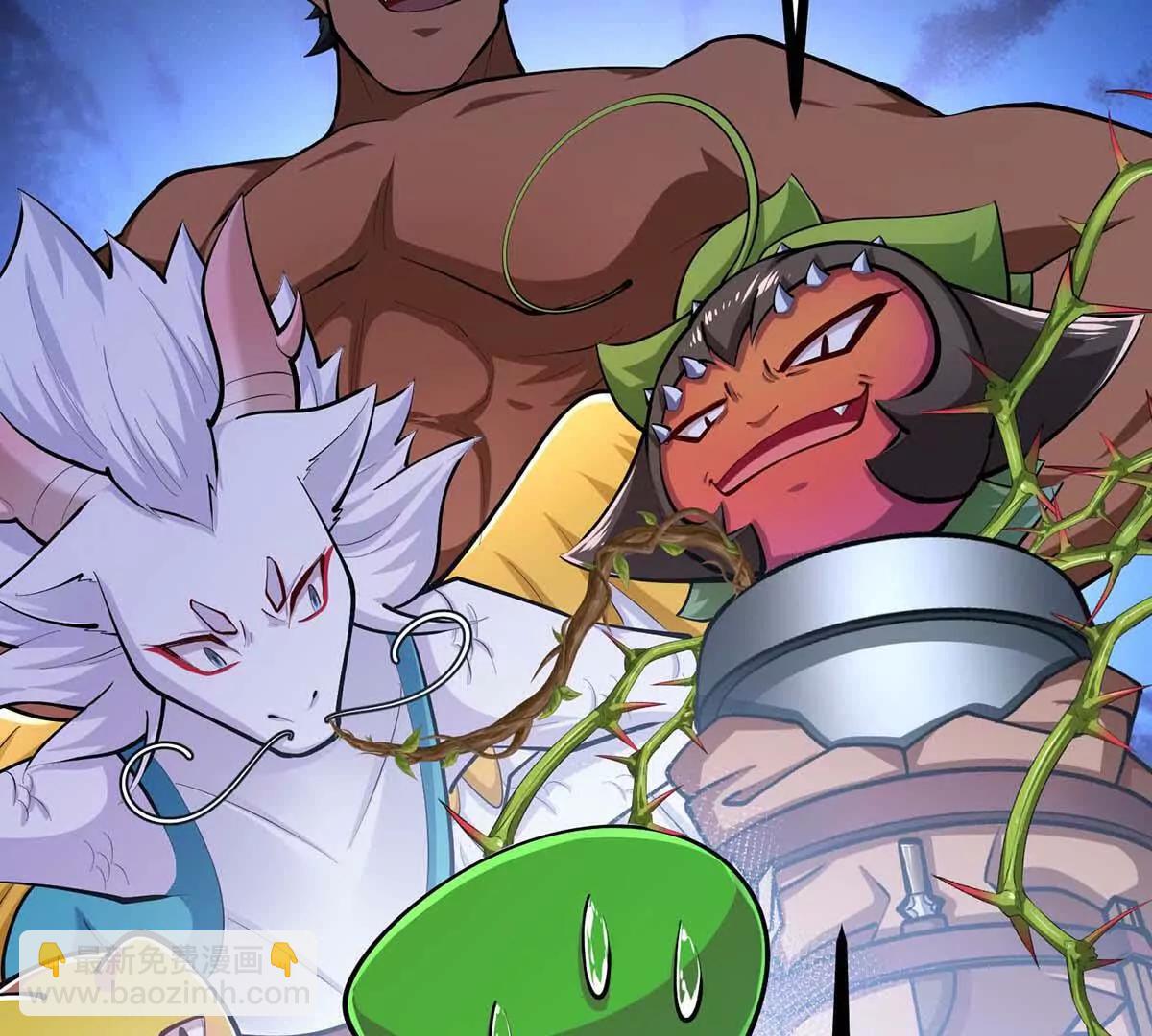 第45话 迷心(1/3)-第45话