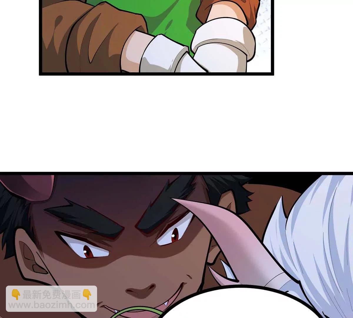 第45话 迷心(1/3)-第45话