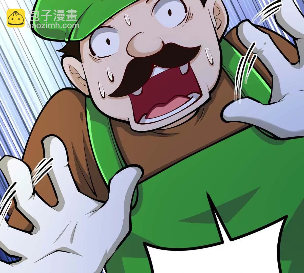 第45话 迷心(1/3)-第45话