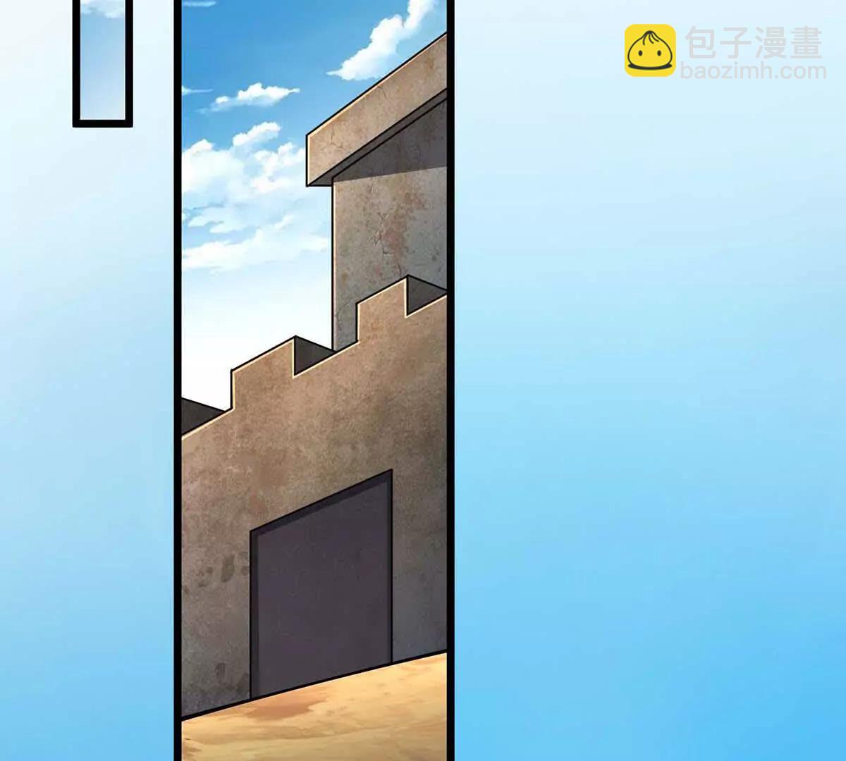 第45话 迷心(1/3)-第45话