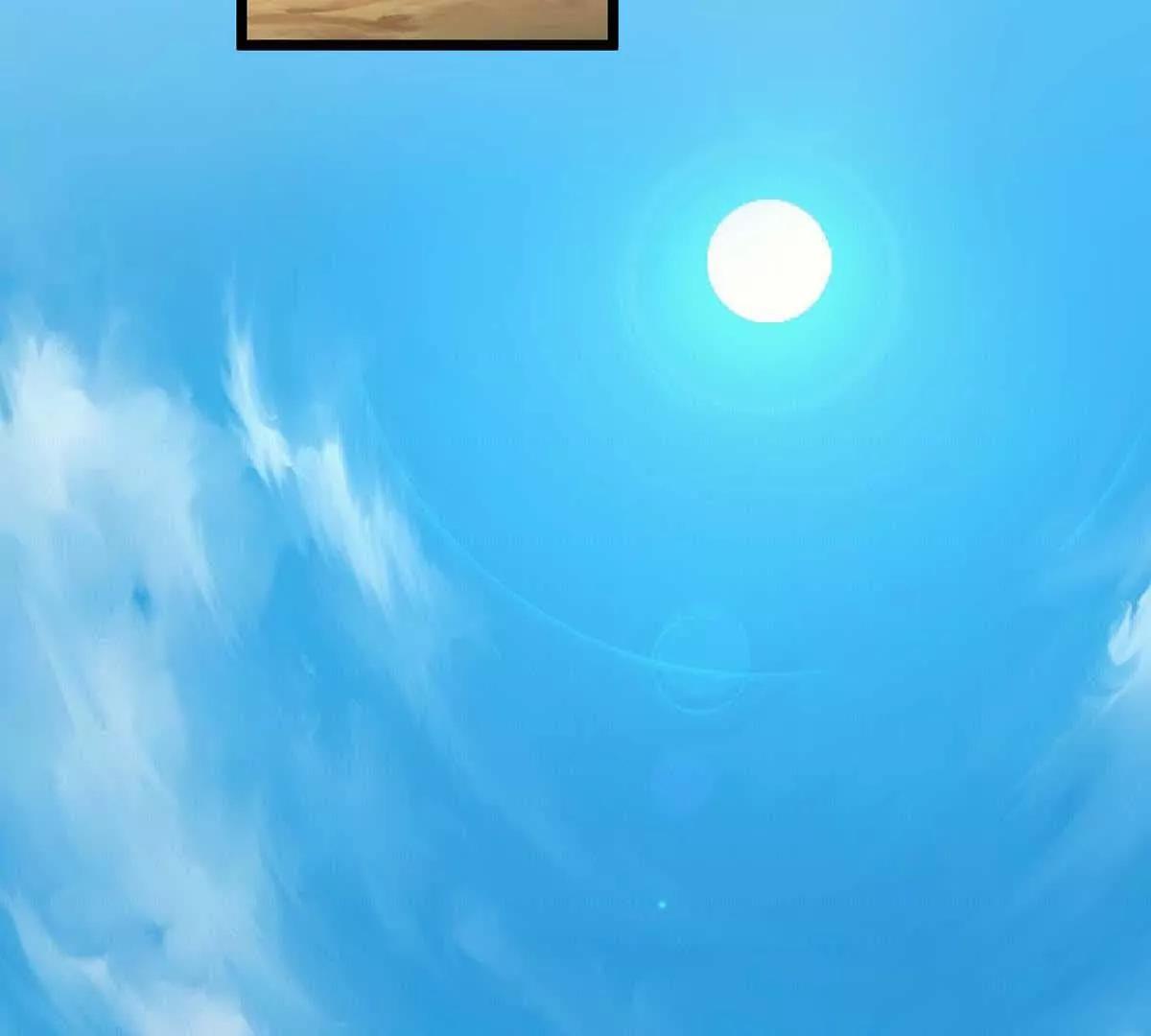 第45话 迷心(1/3)-第45话