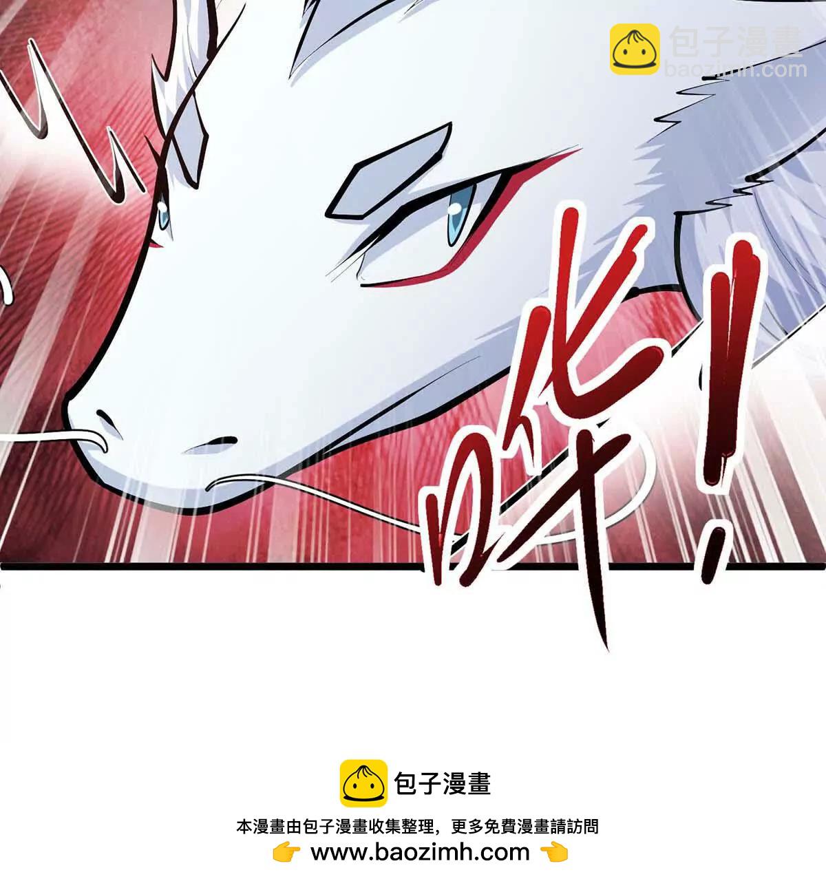 第45话 迷心(1/3)-第45话